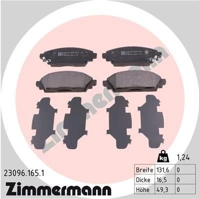 Kuva ZIMMERMANN 23096.165.1 Jarrupalat akustisella kulumavaroittimella Valokuva vastaa toimituslaajuutta HONDA: Accord 6 Limousine, Civic 7 Limousine
