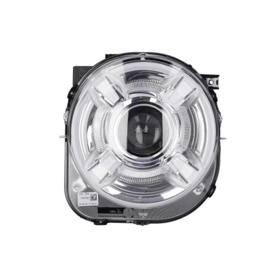 Kuva Ajovalo MAGNETI MARELLI 712483601129, Oikea