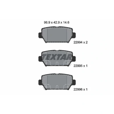 Kuva TEXTAR 2299401 Jarrupalat akustisella kulumavaroittimella MITSUBISHI: Eclipse Cross