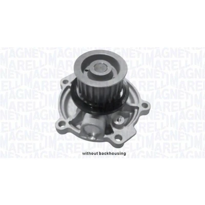 Kuva MAGNETI MARELLI 352316171250 Vesipumppu CHRYSLER: VOYAGER 4