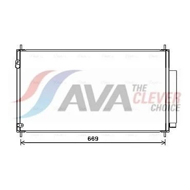 Kuva PRASCO HD5290D Ilmastoinnin Lauhdutin Vedenerottimella 15,5 10,2 Alumiini 706 HONDA: CIVIC 9