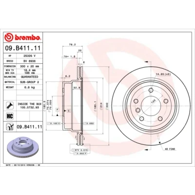 Kuva BREMBO COATED DISC LINE 09.B411.11 Jarrulevyt 300 20 5 tuuletettu sisältä pinnoitettu hiiliteräs Ruuveilla BMW: 1 Coupe, Cabriolet