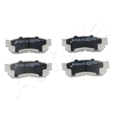 Kuva Jarrupalasarja, levyjarru, Etuakseli NISSAN, SUBARU OE 4100014A01, 4106001A25, 4106001A90