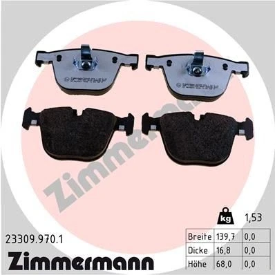 Kuva ZIMMERMANN 23309.970.1 Jarrupalat Kulumisenilmaisemelle Valokuva vastaa toimituslaajuutta BMW: 5 Sedan, Touring, X5