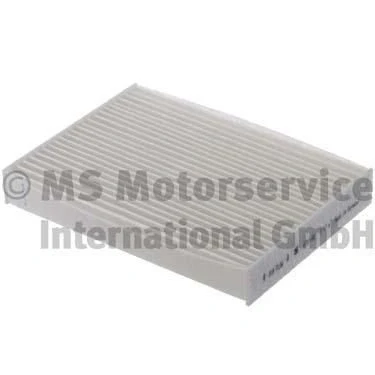 Kuva KOLBENSCHMIDT 50014721 Raitisilmasuodatin Suodatinpanos 252mm 180mm 35mm NISSAN: X Trail, RENAULT: Zoe, DACIA: Lodgy
