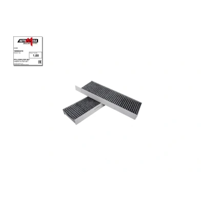 Kuva AUTOMEGA 180004410 Raitisilmasuodatin Aktiivihiilisuodatin 290, 290 96 30 PEUGEOT: 3008 II SUV, 5008 I, CITROËN: C4 I Grand Picasso