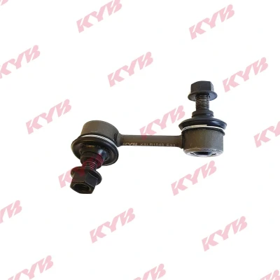 Kuva KYB KSLR1048 Koiranluu Taka akseli, vasen 75 M10X1.25