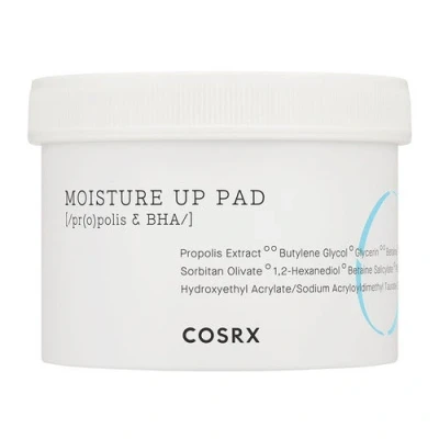 Kuva Cosrx One Step Moisture Up Pad 70 kappaletta