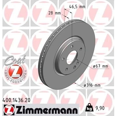 Kuva Jarrulevy, Etuakseli mercedes benz OE 210 421 1412, 1712 64,