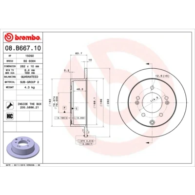 Kuva BREMBO COATED DISC LINE 08.B667.11 Jarrulevyt 262 10 5 täysi pinnoitettu hiiliteräs Ruuveilla