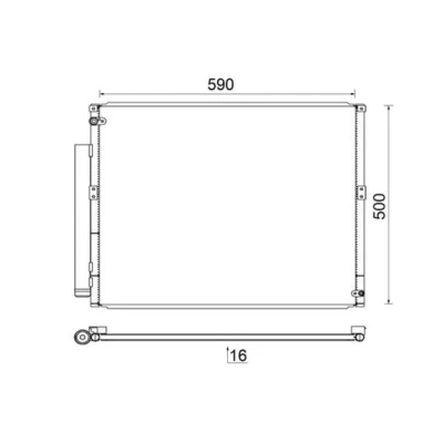 Kuva MAHLE ORIGINAL AC 836 000S Ilmastoinnin Lauhdutin Vedenerottimella 590 TOYOTA: Land Cruiser Prado 120
