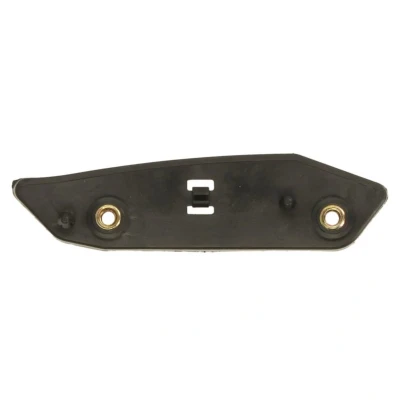 Kuva BLIC 5504 00 2556932P Puskurin Kiinnike Eteen, oikea FORD: MONDEO 4 Turnier