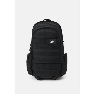 Kuva Nike Sportswear Unisex Reppu, Koko: One Size, Black/white