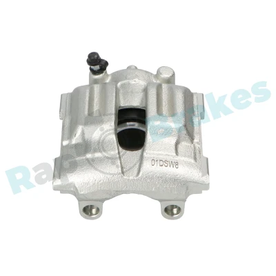 Kuva RAP BRAKES R K0914 Jarrusatula Valurauta Taka akseli, oikea BMW: 1 Hatchback, Coupe, Hatchback