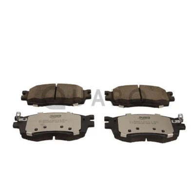 Kuva QUARO QP6884C Jarrupalat akustisella kulumavaroittimella HYUNDAI: i20 I Hatchback, II Hatchback
