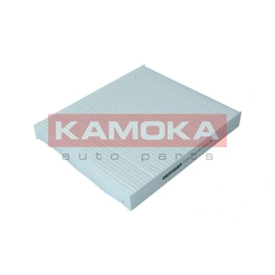 Kuva Suodatin, sisäilma AUDI A1 City Carver, Sportback, SEAT ARONA, IBIZA V, SKODA KAMIQ, SCALA, VW POLO VI, T CROSS OE 2Q0819644, 2Q0 819 644