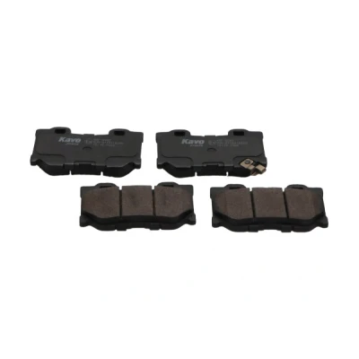 Kuva KAVO PARTS KBP 6582 Jarrupalat akustisella kulumavaroittimella NISSAN: 370Z Coupe, INFINITI: FX SUV