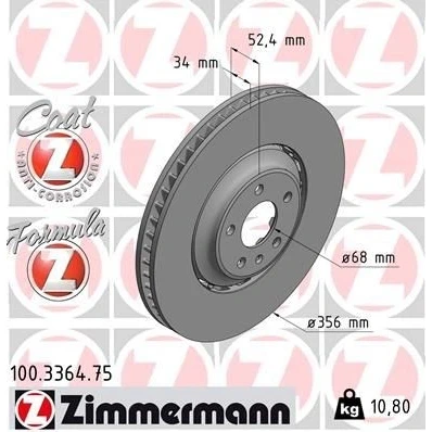 Kuva ZIMMERMANN FORMULA Z COAT 100.3364.75 Jarrulevyt 356 34 6/5 5 112 Tuuletettu, kaksiosainen jarrulevy pinnoitettu Seostettu / hiilletty AUDI: A8 D4