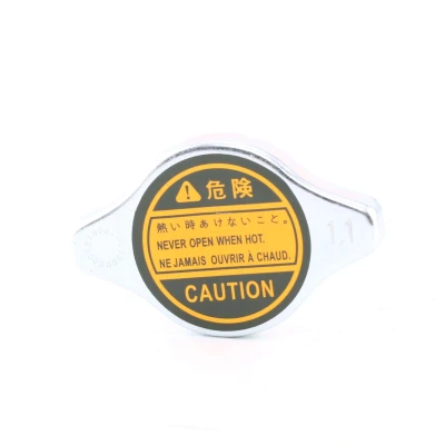 Kuva Korkki, jäähdytin CITROËN, DAIHATSU, FIAT, FORD, HONDA, LEXUS, MAZDA, MITSUBISHI, OPEL, PEUGEOT, ROVER, SUBARU, SUZUKI, TOYOTA OE 1306F4, 164010H0