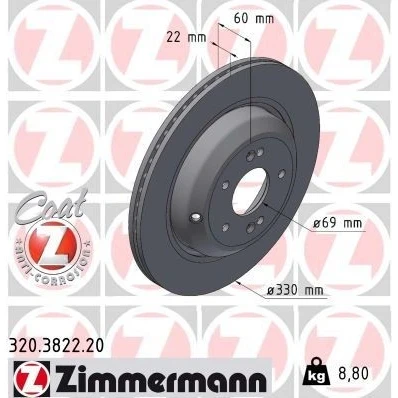Kuva ZIMMERMANN Jarrulevy 22mm 7/5 5 aukko 114mm Tuuletettu, ulko pinnoitettu 320.3822.20 58411J5250 Jarrulevyt