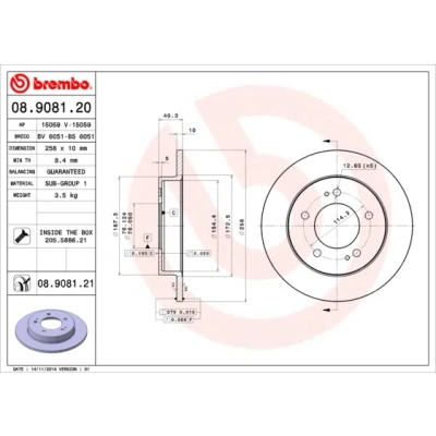 Kuva BREMBO COATED DISC LINE 08.9081.21 Jarrulevyt 258 10 5 täysi pinnoitettu Ruuveilla KIA: Venga, HYUNDAI: ix20