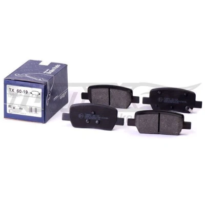 Kuva TOMEX brakes TX 52 59 ABS Anturi Taka akseli aktiivisensori 730mm RENAULT: MASTER 3 Bus