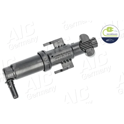 Kuva AIC 72074 Pesusuutin, Ajovalo Oikea