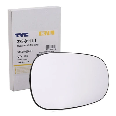 Kuva Peililasi, taustapeili, Molemminpuolin DACIA, NISSAN, RENAULT OE 6001547925, 96365AX700, 96365 AX700