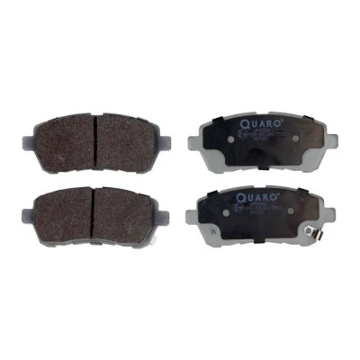 Kuva QUARO QP0558 Jarrupalat akustisella kulumavaroittimella SUZUKI: SWIFT 5, 4, MAZDA: 2 Hatchback
