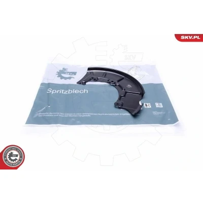 Kuva Suojapelti, jarrulevy, Etuakseli, oikea AUDI, SEAT, SKODA, VW OE 1J0615312A