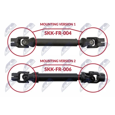 Kuva Ohjausakseli FORD FIESTA VI OE 1758288, 5530461, 8V51 3K644 BB