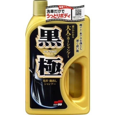 Kuva SOFT99 Gloss Shampoo Dark 04292 Maalipinnan puhdistus 750