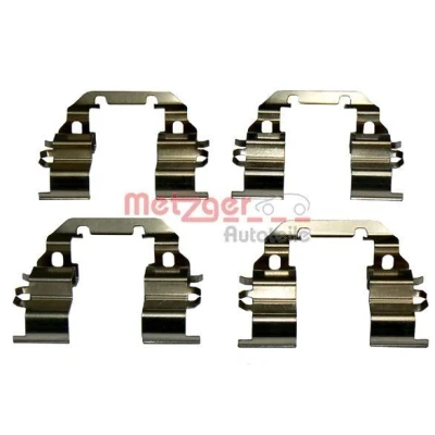 Kuva METZGER 109 1782 Tarvikesarja, Jarrupala HYUNDAI: i20 I Hatchback