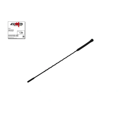 Kuva AUTOMEGA 100013610 Antenni Ulompi VOLKSWAGEN: Golf 4 Variant, 4, Passat B5 GP SEAT: Leon I Hatchback