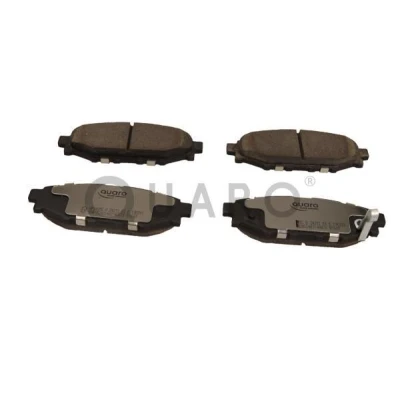Kuva QUARO QP1485C Jarrupalat akustisella kulumavaroittimella SUBARU: Outback III, Forester XV I, TOYOTA: GT86 Coupe