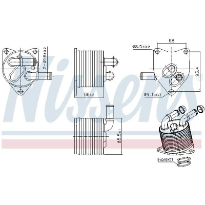 Kuva Öljynjäähdytin, automaattivaihteisto citroën, ds, peugeot OE 9806533780