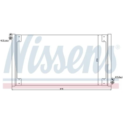 Kuva NISSENS 940025 Ilmastoinnin Lauhdutin ilman vedenerotinta Alumiini 615 R 134a