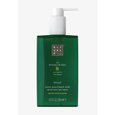 Kuva Rituals The Ritual Of Jing Relax Käsisaippua 300 ml