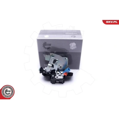Kuva Takaluukun lukko HONDA CIVIC Hatchback VIII, Sedan JAZZ II OE 74801SAAE21