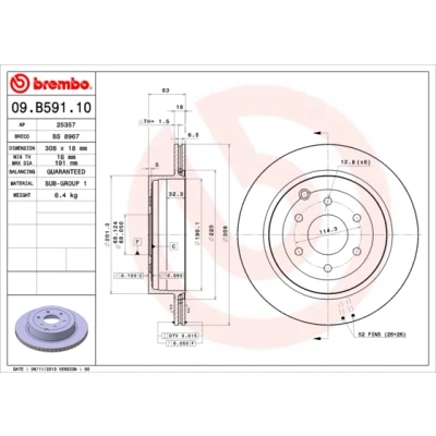 Kuva BREMBO 09.B591.10 Jarrulevyt 308 18 6 tuuletettu sisältä NISSAN: Pathfinder 3