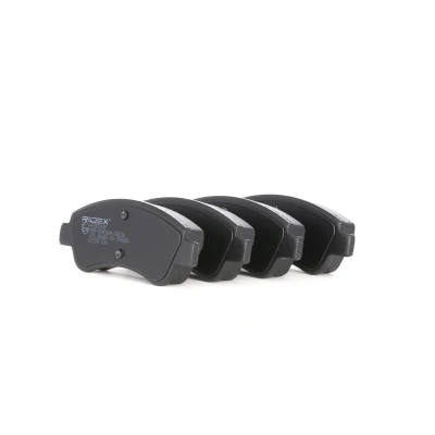 Kuva MINTEX MDB2283 Jarrupalat Ei kulumisenilmaisimelle Jarrusatulan ruuveilla PEUGEOT: 307 Hatchback, SW, 206 CITROËN: C4 I Hatchback