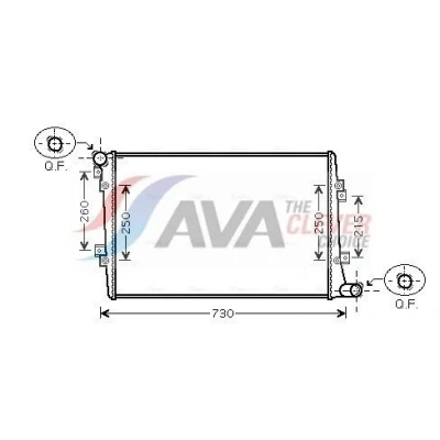 Kuva PRASCO VNA2255 Jäähdytin Alumiini 648 404 32 pikaliittimet Jäähdytysrivat juotetut VOLKSWAGEN: Golf 5, Caddy 3, Passat B6 Variant, AUDI: A3 Hatchback