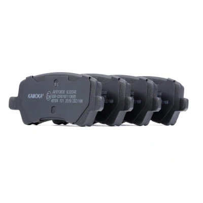 Kuva Jarrupalasarja, levyjarru, Taka akseli FORD, LAND ROVER, VOLVO OE 1 439 866, 459 450, 503 969