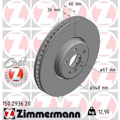 Kuva ZIMMERMANN COAT Z 150.2936.20 Jarrulevyt 348 36 6/5 5 112 tuuletettu sisältä pinnoitettu hiiliteräs BMW: Sedan, Touring, X3, TOYOTA: Supra V