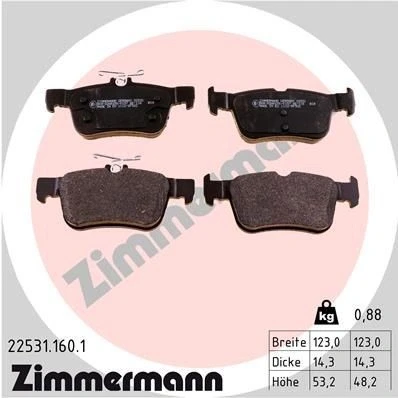 Kuva ZIMMERMANN 22531.160.1 Jarrupalat Valokuva vastaa toimituslaajuutta FORD: KUGA 2, Focus Mk4 Turnier, S Max Mk2