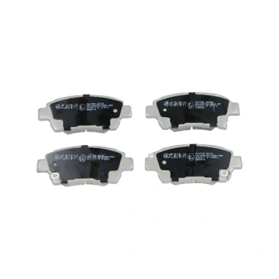 Kuva Jarrupalasarja, levyjarru, Etuakseli ASTON MARTIN CYGNET, TOYOTA IQ OE 0446574020