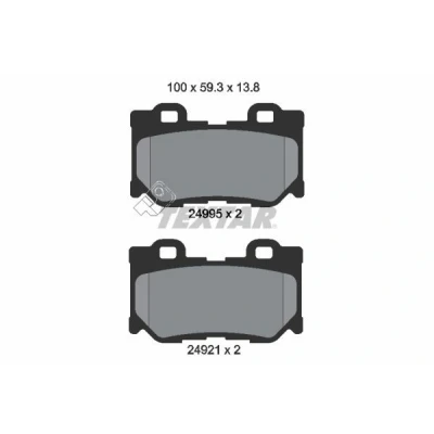 Kuva TEXTAR 2499501 Jarrupalat akustisella kulumavaroittimella NISSAN: 370Z Coupe, INFINITI: FX SUV