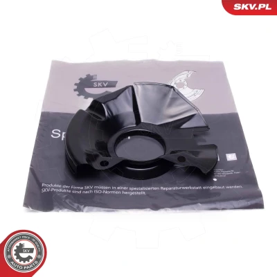 Kuva Jarrukilpi ESEN SKV 57SKV253