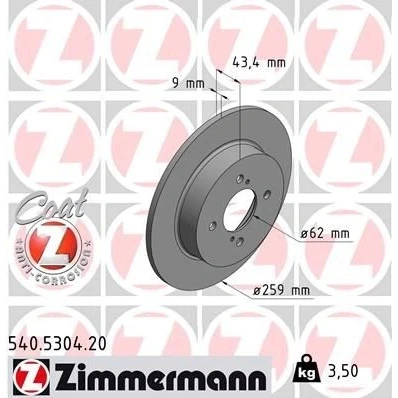 Kuva ZIMMERMANN COAT Z 540.5304.20 Jarrulevyt 259 9 6/4 4 100 täysi pinnoitettu SUZUKI: SWIFT
