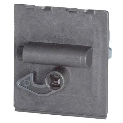 Kuva HELLA 6NW 011 122 041 Keskuslukitus